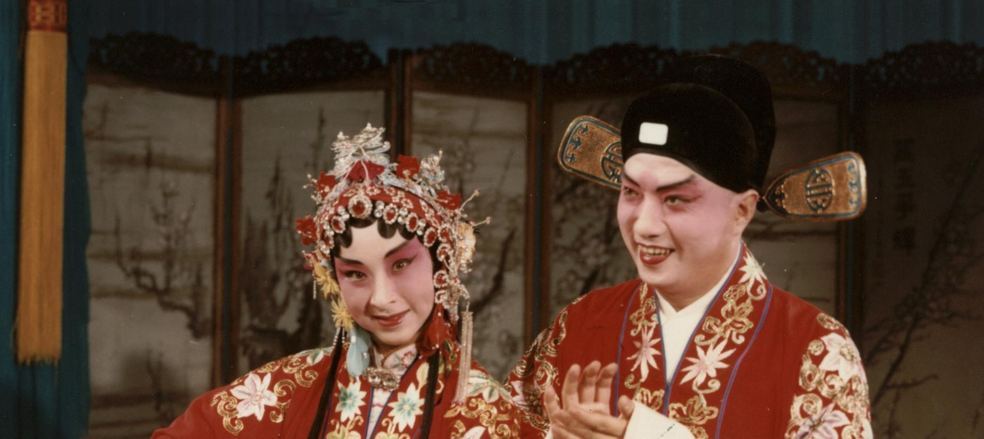 The Fragrance of Chrysanthemums and Orchids - A Close Encounter of Peking Opera and Kunqu Opera